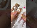 【レジン】うねうねマーブル模様作ってみた! How to make a marble pattern with resin 作り方 #Shorts