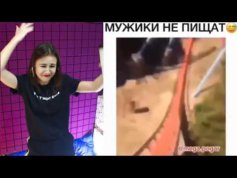 САМОЕ СМЕШНОЕ ВИДЕО В МИРЕ | ПОПРОБУЙ НЕ ЗАСМЕЯТЬСЯ С ВОДОЙ ВО РТУ ЧЕЛЛЕНДЖ | JaneFox