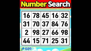 Number Search #689 Hope is hidden within stillness.【Match | brain game | puzzle 】 screenshot 1