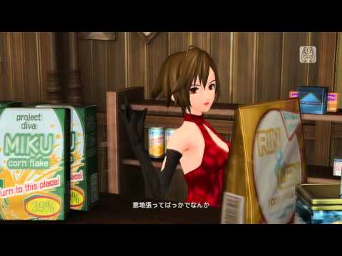 [HD] Hatsune Miku Project Diva : Dreamy Theater 2nd - こっち向いて Baby  (Meiko)
