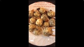 [免揉麵]-用披薩皮做超好吃生煎包 Turn the pizza doughs to asian buns magically- super delicious pan-fried bun (Bao)