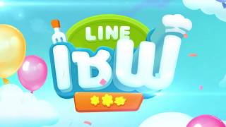 LINE เชฟ เกมทำอาหาร screenshot 3