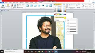 MS WORD ME INSERT MENU KA USE केसे करे ? insert tap in ms word for beginners| photo insert in msword