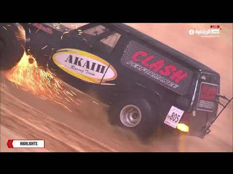 مهرجان ليوا الدولي منافسات تل مرعب 2 يناير 2025