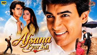 Afsana Pyar Ka Full Movie | Aamir Khan & Neelam Superhit Romantic Love Story Film | Deepak Tijori