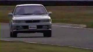 MITSUBISHI GALANT VR-4