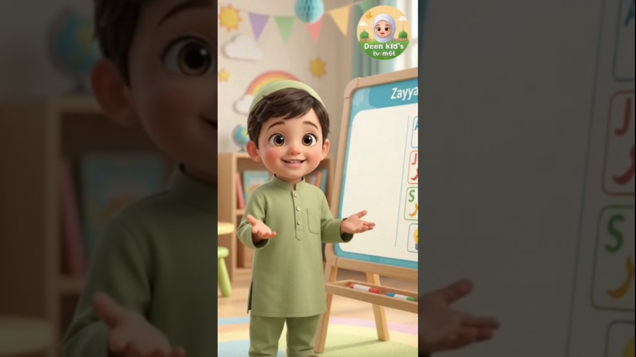 WAIT! Can Zayyan Teach You These 4 Arabic Letters? 🔤💚 | Qaida Episode 6 #Shorts #likeandsubscribe