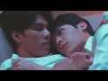Love Sea EP7 Cut 