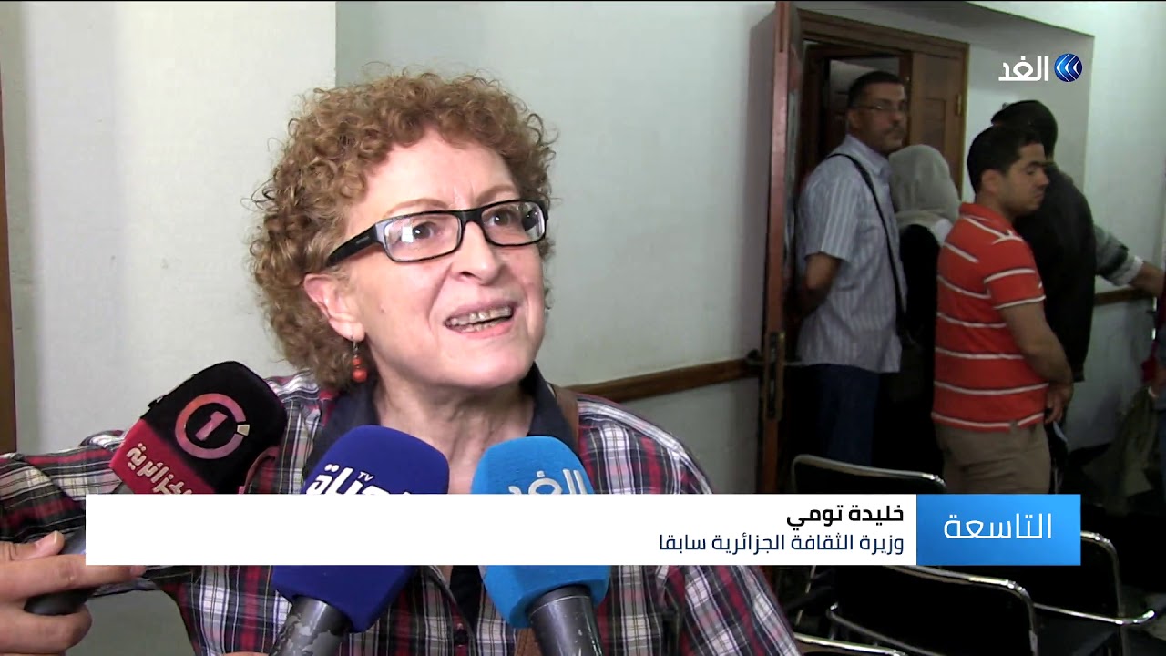 العمال الجزائري يقود حملة لإطلاق سراح زعيمته لويزة حنون