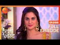 Karan Preeta न क य Dance Kundali Bhagya Full Ep 199 Zee TV 16 Apr 2018