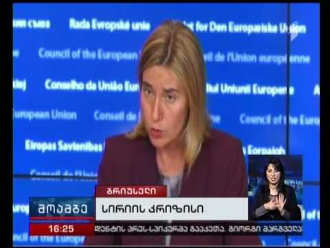 მოგერინი: ალეპო ყველამ ერთად უნდა გადავარჩინოთ