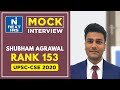 Mrshubham agrawal rank 153  cse 2020 toppers mock interview  next ias