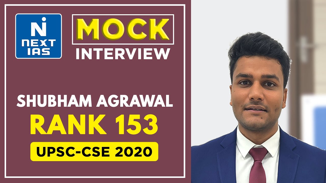 Mr Shubham Agrawal Rank 153 Cse 2020 Topper S Mock Interview Next