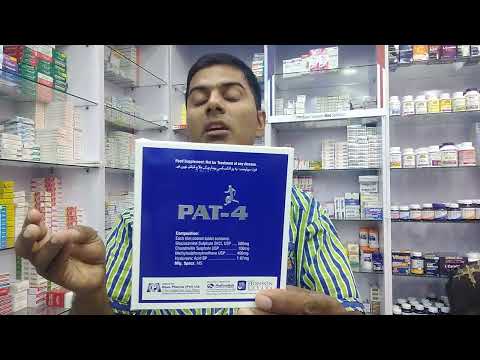 PAT-4 | Dietry