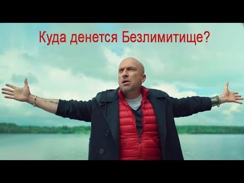 Смарт Безлимитище от МТС подорожает или нет?