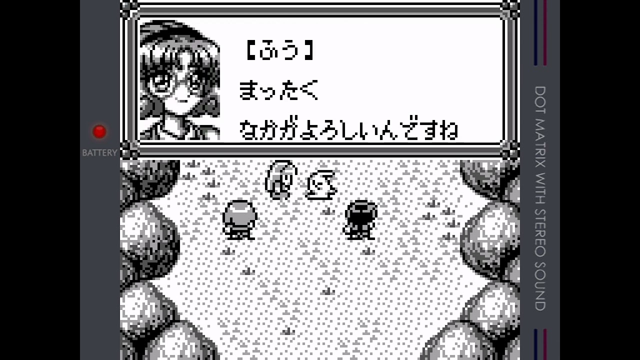 Magic Knight Rayearth Japan GB Gameplay Android 