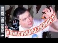 Фиксация дистанции без клипсы | Маркерная резина + маркерный узел | 1080p | FishingVideoUkraine