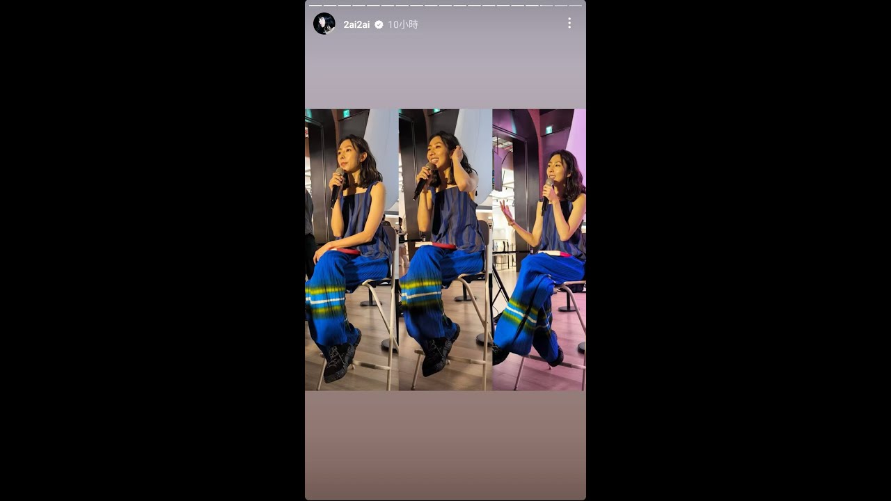 20250504《身份上的責任與自由衝突嗎？如果我是我，誰還能愛我呢？》— Zai Zai 林辰唏