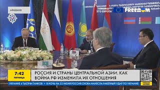 Россия больше не авторитет: Центральная Азия стремится избавиться от влияния РФ