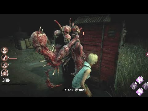 【DbD】ドレッジの最も怖い瞬間