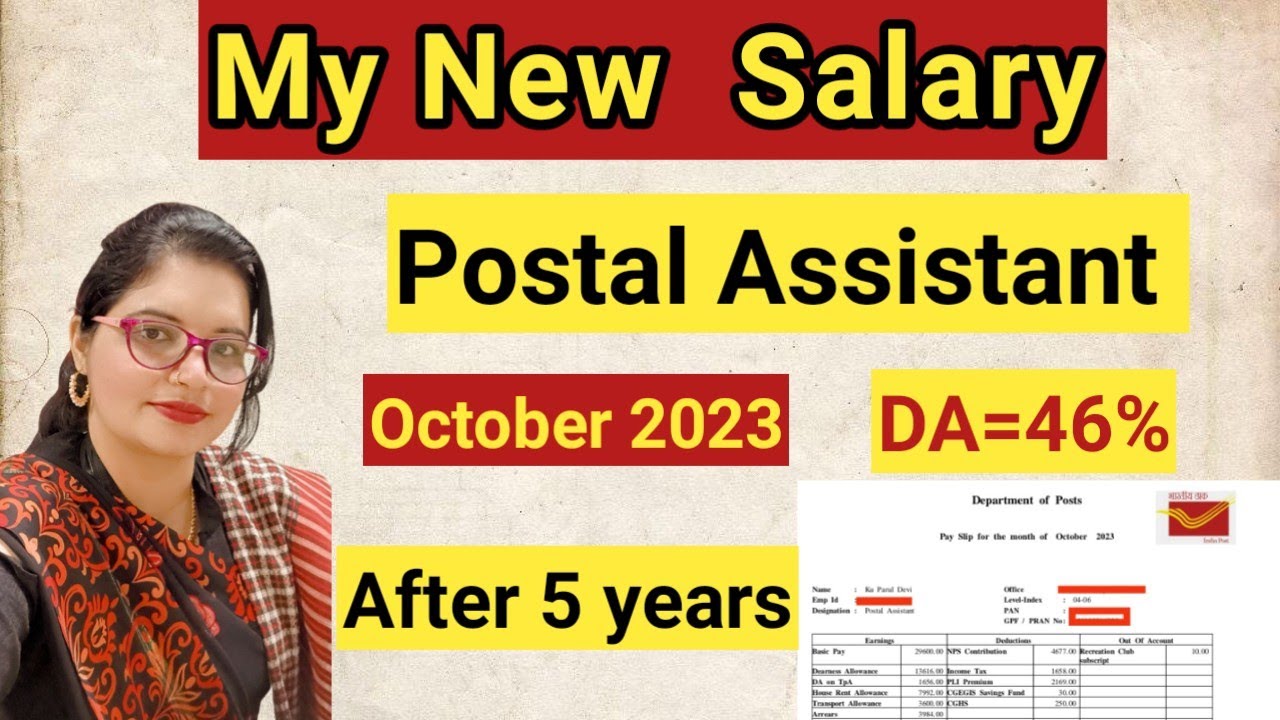 Postal Assistant Salary After 5 Years YouTube postal-assistant-salary-after-5-years-youtube