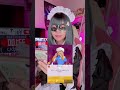 アキネーターで自分の名前が出てくるか挑戦してみたら！？