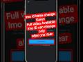 imo id change | imo id name change | change id on imo | how to change imo id #imo #shorts #upload