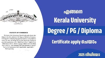 Kerala University Certificate - How to Apply both Online, Offline - Malayalam step-by-step tutorial