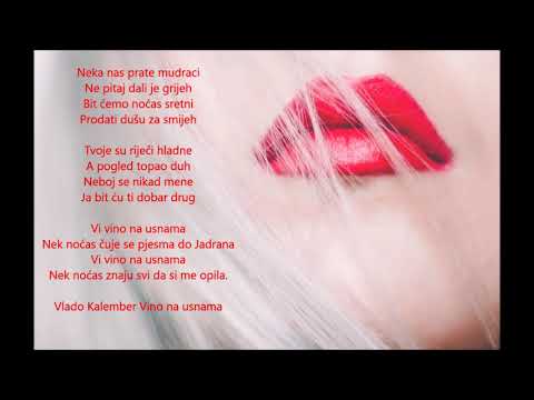 Vlado Kalember -