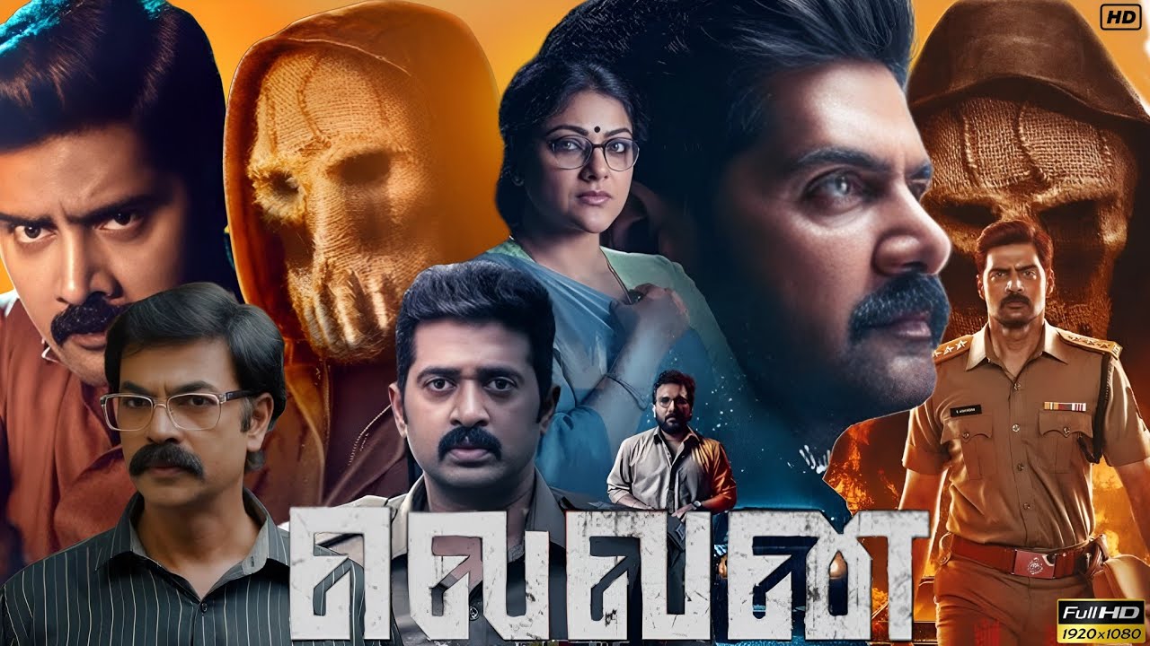 Eleven Full Movie Review Tamil 2025 | Naveen Chandra | Aadukalam Naren | Ravi | Riythvika | Review