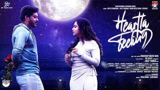 Heartla Feeling - Music Video l Rajan Rathinavel | Akshadha Sridhar | Vanakam Tamizha Sadiq