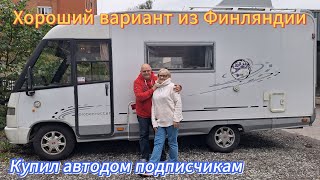 :     ,  Dethleffs Globetrotter, Fiat 1997.