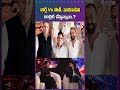 Varanasi : నార్త్ Vs సౌత్.. వారణాసిని టార్గెట్ చేస్తున్నారా..? | North Vs South - TV9