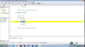 3- 22 Java语言基础选择结构switch语句练习