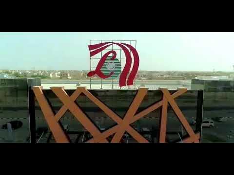 lulu hypermarket al warqa