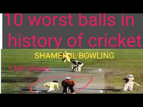 10 worst balls in history of cricket - YouTube