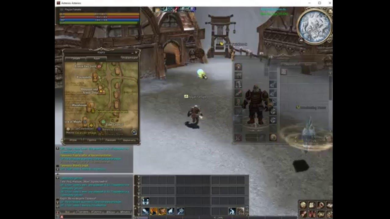 профа сх л2. нублес баф л2. Noble ant и noble ant leader. Lineage квест на профу. квест на 1 профу спойлера.