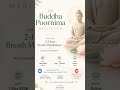 https://us06web.zoom.us/j/85727710512