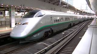 山形新幹線E3系2000番台つばさ149号山形行+東北新幹線E2系1000番台やまびこ149号仙台行 東京発車