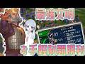 【Civ6】防壁すら粉砕できるバシレイオス2世の制覇勝利は誰にも止められません【つくよみちゃん】