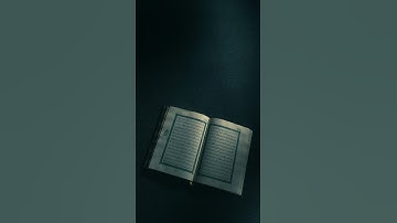 خواندن دو آیه آخر سوره بقره