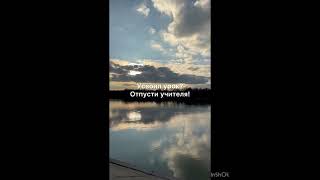Благодарю за уроки!