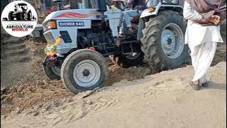Eicher 548 Deep cultivation (2mb plaw) | New Eicher 548 model 2021 | New Eicher 548 Tractor |#Eicher