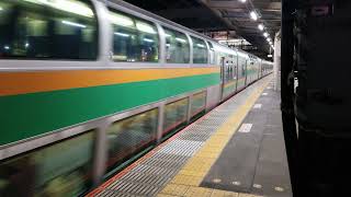 E231系1000番台横コツK-11編成(機器更新車)+横コツS-01編成大宮駅発車