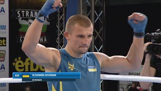 Finals (75kg) SOSULIN PAVEL (RUS) vs  KHYZHNIAK OLEKSANDR (UKR) | Strandja 2022