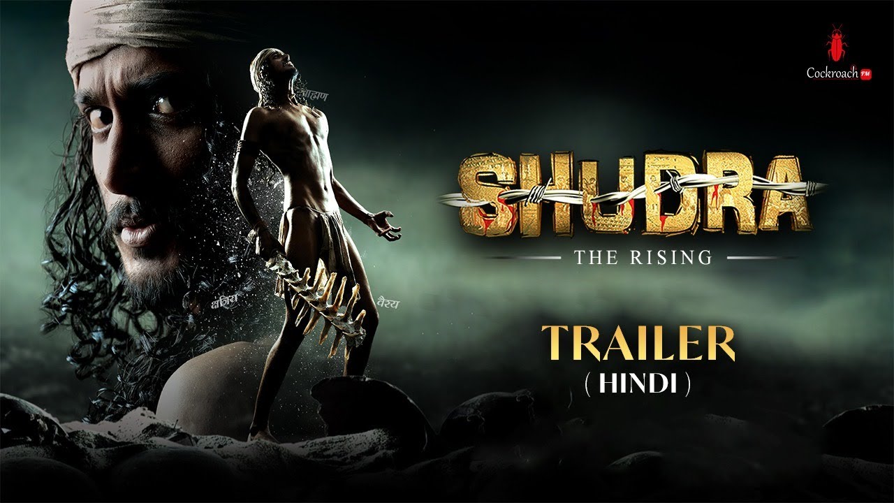 Shudra The Rising  Official Trailer  HD Full Movie   Sanjiv Jaiswal