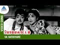 Manorama songs  va vathiyare song  bommalattam classic tamil movie  manorama  cho ramasamy