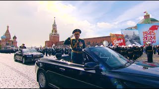 Parade de la Victoire sur la Place Rouge 2024