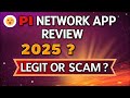 Pi Network App Review 2025 🔥 | Legit or Scam? 💰 Earn Free Crypto from Phone!