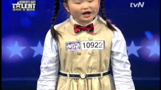 김태현_Korea's Got Talent 2011 Audition EP3